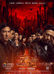 久久久久久久精品免费